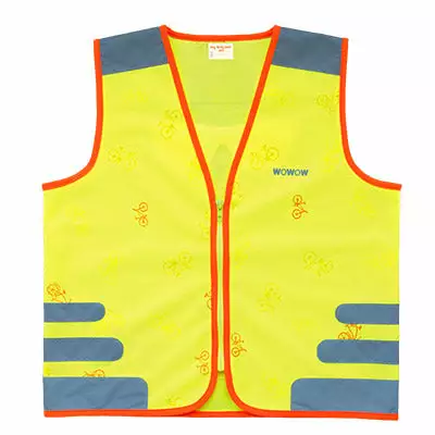 Gilet De Sécurité Enfant à Vélo Jaune Réfléchissant Nutty Wowow 3 Gilet De Sécurité Enfant à Vélo Jaune Réfléchissant Nutty Wowow