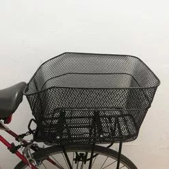 Brandless Panier Arrière Maille Serrée -Abus Soldes panier arriere maille serree full 6