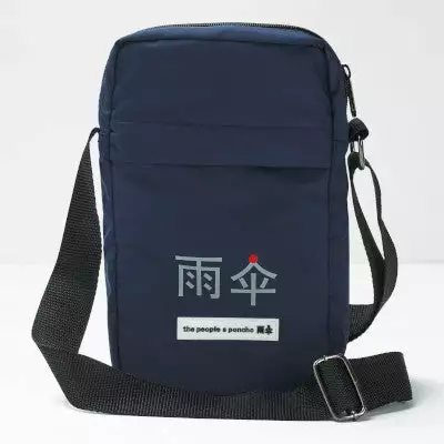 Poncho Imperméable Bleu Marine Pour Cycliste The Peoples Poncho 6 Poncho Imperméable Bleu Marine Pour Cycliste The Peoples Poncho – Image 4