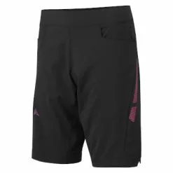 Short Vélo Léger Femme à Doublure Amovible Altura Nightvision -Abus Soldes short velo leger femme a doublure amovible altura nightvision s full